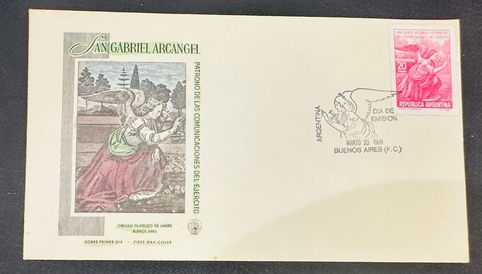CM) 1968. ARGENTINA. PATRÓN ARCÁNGEL DE LAS COMUNICACIONES DEL EJÉRCITO. FDC. SAINT GABRIEL Foto 1 de 1