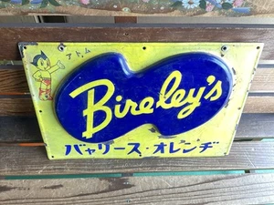 Bire ley's Orange Astro Boy Version 3D Garage, Store interior Item Vintage Sign - Picture 1 of 4