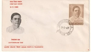 1965 India FDC Chittaranjan Das 95th Birthday Commemorative Envelope - Picture 1 of 2