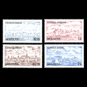 Moldava 1998 - Medieval Fortresses Architecture - Sc 287/90 MNH - Picture 1 of 2