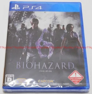 New PS4 Biohazard 6 Japan PlayStation 4 PLJM-80204 4976219080088 Free Shipping - Picture 1 of 3