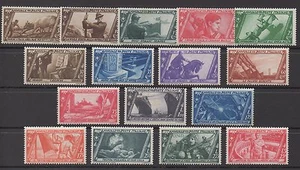 KÖNIGREICH - 096 - NR. 325-40 MARSCH AUF ROM - 30% UNVOLLSTÄNDIG KAT. - Bild 1 von 1