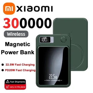 Xiaomi Wireless 300000mAh Powerbank 22,5W Schnellladegerät - Bild 1 von 15