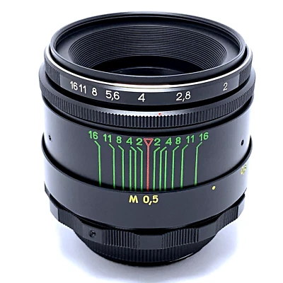 ⭐ NEW ⭐ HELIOS 44-2 f2/58mm M42 - M42 mount - Made in the former Soviet Union №4 - Image 1 of 4