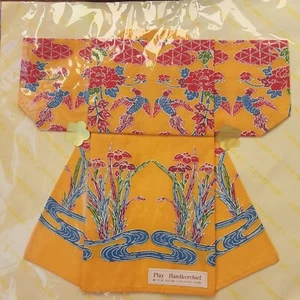 Vintage Taschentuch Kimono Made in Japan. Zum Einrahmen geeignet. - Bild 1 von 6