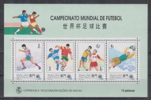 J511. Macau - MNH - Sports - Football - Picture 1 of 1