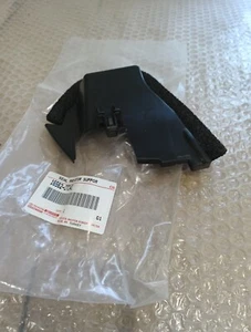 Radiatore originale Toyota per supporto tenuta 165620T040 - Foto 1 di 5