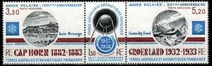 Timbre des TAAF PA Poste Aérienne PA N° 77A neuf ** MNH - Imagen 1 de 1