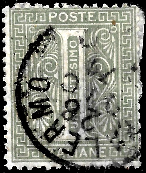 1863🔥ITALIA SC#24🔥 EN ESTADO BASTANTE BUENO🔥USADO Cd PALERMO 1875 Foto 1 de 1