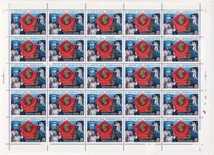 Russia - 1985 - 15k Cosmonaut's Day Space Issue Complete Set # 5355 Mint Sheet - Picture 1 of 1