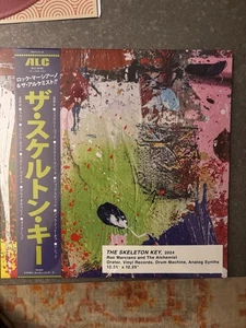 Roc Marciano & The Alchemist - The Skeleton Key LP (Obi Clear Vinyl) - Picture 1 of 2