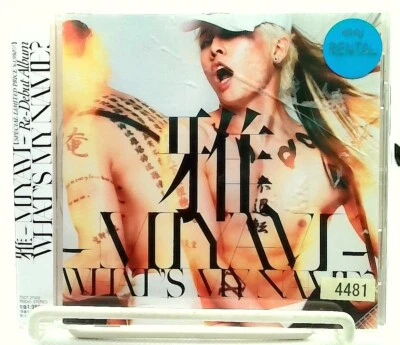 What's My Name? [CD with OBI] 雅-MIYAVI-/JAPAN/J-Rock Foto 1 de 4