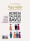 Adin Steinsaltz Koren Talmud Bavli V14e: Yevamot, Daf 70A-87B, Noe (Tapa Blanda)