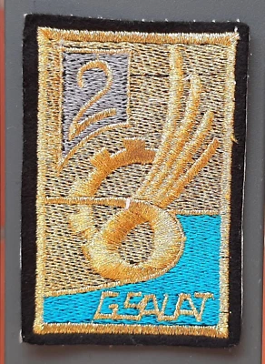 2° GSALAT  FFA Allemagne 1980s Patch ALAT vintage ORIGINAL Armée Hélicoptères - Photo 1/2