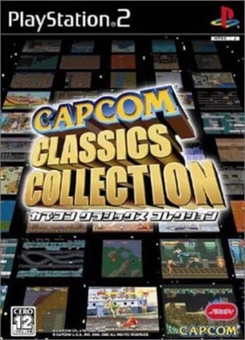 PS2 CAPCOM CLASSICS COLLECTION Japanese Version Very Good GP - Image 1 of 1