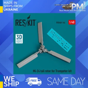 Reskit RSU48-0144 1/48 Mi 24 tail rotor for Trumpeter kit 3D Printed - Picture 1 of 2
