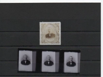 Frühe fotografische Spielerei aus Hamburg um 1900 Portrait Briefmarke - Bild 1 von 4