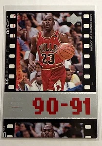 1998 Upper Deck Michael Jordan Living Legend #53 Michael Jordan TF 1984-85 - Picture 1 of 2