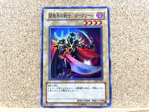 Yu-Gi-Oh TCG Dark Blade 302-007 Súper Raro Yugioh Japonés USADO - Imagen 1 de 2