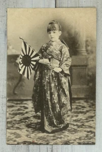 Rare RPPC – Nora Fagen in Kimono Holding Rising Sun Flag – Meiji/Taishō Japan - Picture 1 of 10