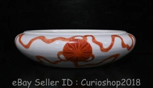 8.4" Marked Chinese Alum red Porcelain Lion Beast writing-brush washer - Picture 1 of 8