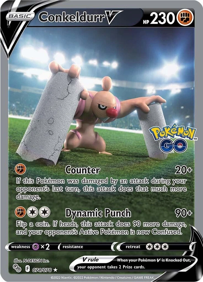 Conkeldurr V (074/078) [Pokémon GO] Near Mint Holofoil - Image 1 of 1
