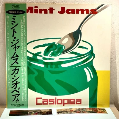 Casiopea – Mint Jams/LP 1982 Original Alfa ALR-20002 w/OBI Japan EX++/NM - Image 1 of 4