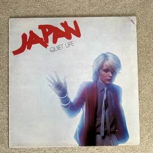 Japan - Quiet Life (LP, Album,Very Good Plus (VG+)) - - Picture 1 of 9
