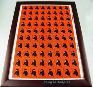 China 1980 edition Monkey Year Pure Silver 26g Large Edition Stamp Collection - Picture 1 of 10