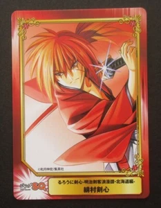 Rurouni Kenshin Himura Karte Shueisha Comic Festival Jump Fair Manga Japanisch - Bild 1 von 11