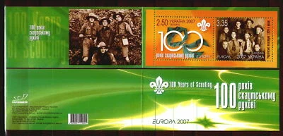 2007 Украина скауты MNH ** буклет  - Изображение 1 из 3