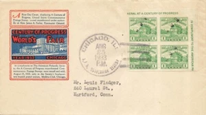 730a 1c CENTURY OF PROGRESS IMPERFORATE - Ioor - block of 4 - Picture 1 of 1