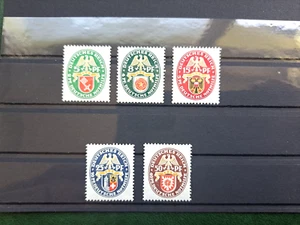 430-434 sauber postfrisch wie abgebildet mnh (int.Nr:P5333) - Bild 1 von 17