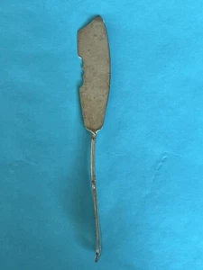 Rogers AA Newport/Chicago Pattern 1879 Silverplate Twisted Handle Butter Knife - Picture 1 of 6