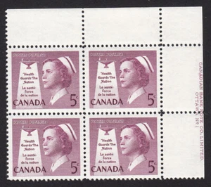 NURSE, HEALTH = Canada 1958 #380 MINT HINGED UR CORNER Block of 4 PLATE #1 - Bild 1 von 1