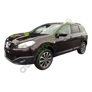 NISSAN QASHQAI MK1 2010-2013 BCM - Picture 1 of 9