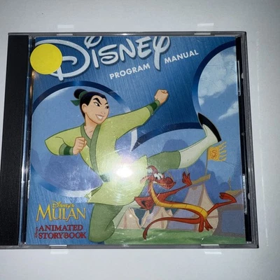 Disney's Mulan Animated Storybook CD-ROM  (Mac & Windows 95) Complete w/ manual - Image 1 of 4