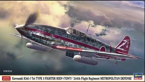KAWASAKI Ki61-I Tei TYPE 3 FIGHTER METROPOLITAN DEFENSE KIT 1:48 - Imagen 1 de 1