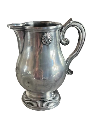 Pot à lait Crémier 1900 métal argenté Joseph Noé décor coquille - Photo 1/4