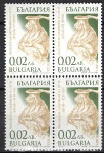 BULGARIA 2001 THRACIAN GOLD TREASURE 2 ST STAMP UV PAPER IN BLOCK OF 4 MNH RARE - Picture 1 of 1