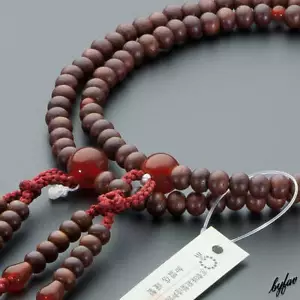 Prayer Beads 108 Pieces Agate Rosewood Kyoto Tassel w/Paulownia Box Women JAPAN - Picture 1 of 6