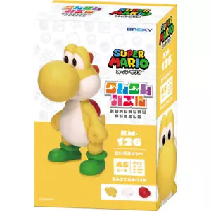 Kumu Kumu 3D JIGSAW Puzzle Super Mario Yellow Yoshi Japan NEW - Picture 1 of 2