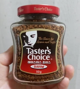 Taster's Choice Original Café Instantáneo 50g Mini Botella Vidrio Tamaño - Imagen 1 de 5