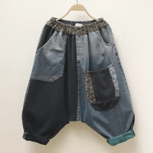 Womens Loose Drop Crotch Pants Jeans Fashion Denim Casual Retro Harem Pants - Picture 1 of 3
