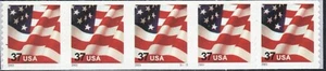 US Scott #3632A Plate coil strip of 5, #S3333, MNH - Picture 1 of 1