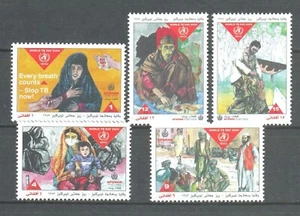 Afghanistan:FIGHT AGAINST TUBERCULOSIS (TB) HEALTH MEDICAL,2004,MNH - Picture 1 of 1