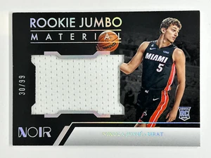 Nikola Jovic 2022-23 Panini Noir Jumbo Material 30/99 GU Patch RJM-NKJ - Picture 1 of 2