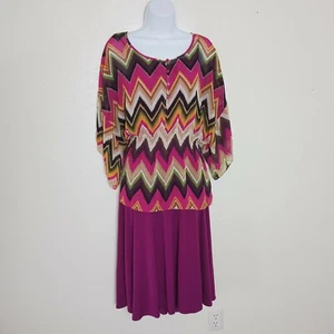 East 5th Pink Two-Piece Skirt Set with Detachable Camisole - Picture 1 of 12