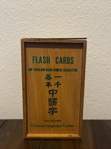 Yale in China Flash Cards Rare Chinese Characters Language 1000 pc Vtg 60's - Picture 1 of 5
