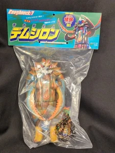 Long Neck 7 Demsilon Season 1 Indie Soft Vinyl Monster Soft Vinyl Mandarake F/S - Picture 1 of 1